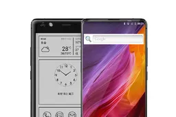 AllCall MIX2 to Come with a Secondary E-Ink Display