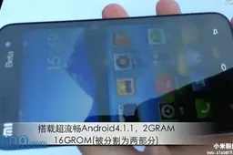 Exclusive: Leaked Xiaomi M2 hands on video