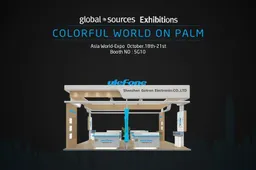 Ulefone will present some new models at AsiaWorld Expo