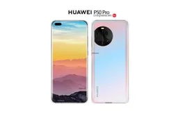 Here's the first image of the upcoming Huawei P50 Pro