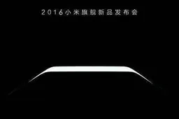 Xiaomi Mi Note 2: new leaked photos confirm dual edge display