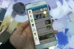 Is this the Meizu Pro 7? No, it isn't...