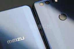 Meizu M3X spotted on GeekBench, shows Helio P20 and more