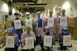 First batch of Xiaomi Mi 6 is ready for shipment, pre orders soar