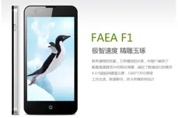 The FAEA F1 is a Meizu MX2 wannabe with quad-core CPU and NFC