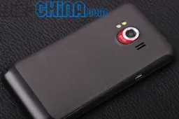 Another Knock off HTC One 4G Android Smartphone from China