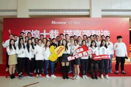 Happy 10th anniversary to the DT No.1 brand !