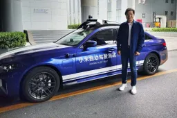 Xiaomi Car appearance details leak - Xiaomi responds