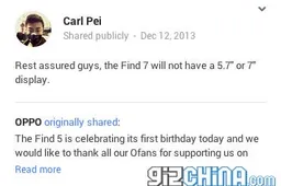 Confirmed: Oppo Find 7 won’t have a 5.7-inch or 7-inch display