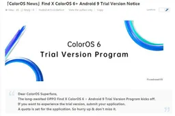 OPPO Find X finally gets ColorOS 6.0 trial update in India