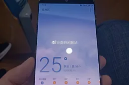 Meizu Flyme 7 To Focus On One-Step Operational Access