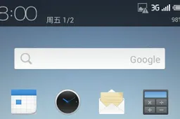 Leaked Flyme Rom Bring Android 4 to the Meizu M9 Download Now!