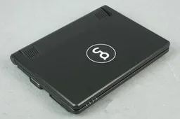 It Won’t Be Easy To Hit This 'G' Spot!