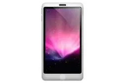 Online Store Claims G4 iPhones Available!