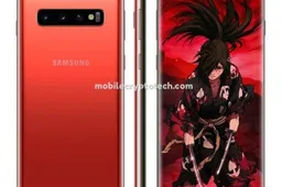 Samsung Galaxy S10 range gets support page in France, confirms the Galaxy S10e moniker