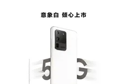 Galaxy S20 Ultra in Cloud White color will be officially available on May 1