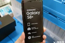 Samsung launch the 6GB RAM Galaxy S8+ Emperor Edition in Japan