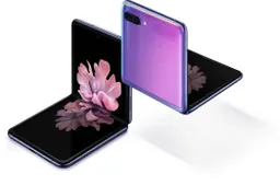 Samsung Galaxy Z Flip is official: specifications, price and release date