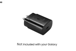The End is Near: Galaxy S21 series will ship without charger in the UK