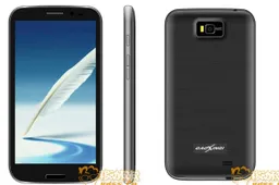 Gaoxinqi announces 5.7-inch phone with quad-core Nvidia Tegra 3