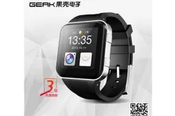 Geak sells more than 100,000 Android smartwatches!