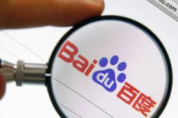 Baidu Introduces Upgraded AI Models: Ernie 4.5 and Ernie X1