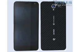 Ginoee GN818T quad-core MT6589 phone with carbon body