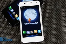 Ginoee GN858 features Super Amoled Display and 1.2Ghz CPU for $287