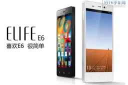 Gionee rumours to be launching low-cost Gionee Elife E6 Mini