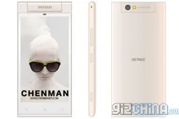 Gionee Elife E7 Mini render looks like a low-cost Oppo N1 with rotating camera