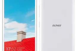 New Gionee Elife E7 Mini model is the first quad-core MT6588 device