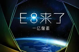 Gionee Elife E8 arrives in India, will retail for $540 at Snapdeal