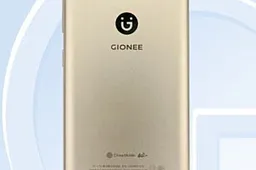 Gionee's next device leaks on TENAA, still generic