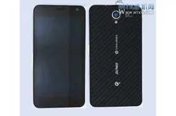 Carbon Gionee GN818T to launch tomorrow with 2 more quad-core phones?