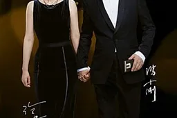 Gionee teases their upcoming M2017 with celebrities