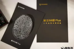 Gionee M6S Plus press invite leaks, scheduled for unveiling on April 24