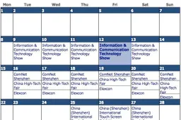 New Feature: Gizchina Event Calendar