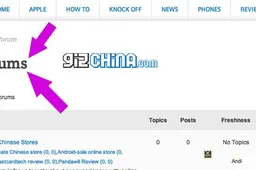 Gizchina Forums: Join the conversation!