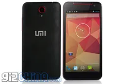 Exclusive: renders of the the UMi S1 all new 5-inch quad-core smartphone