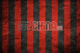 Say ‘Hi’ to GizChina.de!