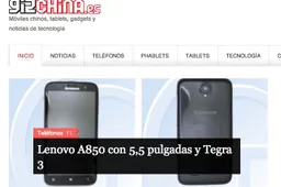 A new GizChina website! GizChina.es!