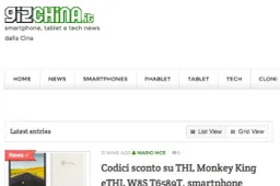 Another new GizChina site launches today! GizChina.it!