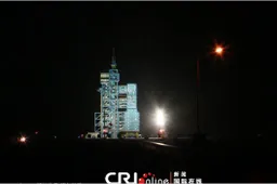 China Launches First Module For Space Station