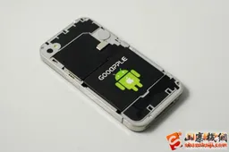 Gooapple G22  Android iPhone 4 Knock Off Hands On