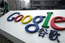 All Google Services Blocked in China!?