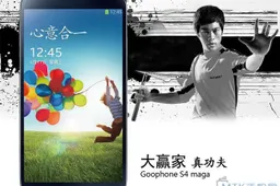 GooPhone S4 Mega Brings Octacore Power to the big screen