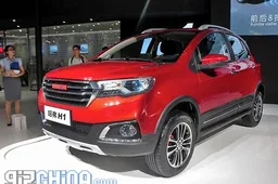 You can buy the Haval H1 SUV in China for only $11,000