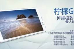 Green Lemon G18 and G16 HD phablets launched