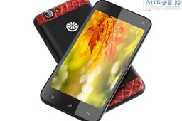 Green Orange N1 receives extra custom options including Crocodile skin