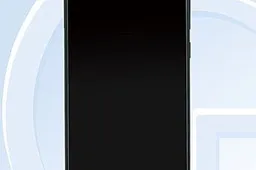 Asus X015D pops up on TENAA, Zenfone Go 2?